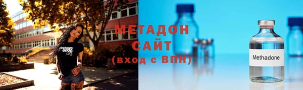 метадон Богданович